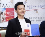 [SK포토]여진구, 미소년의 ‘꽃미소’