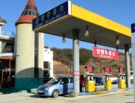 ‘리터당 1255원’ 전국 최저가 주유소 휘발유값 또 내렸다