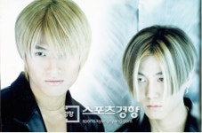 터보 마이키, 금빛 머리 휘날리는 과거사진