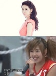 ‘압구정 백야’ 박하나, 과거 가수 시절 보니…
