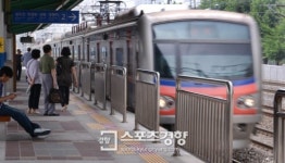 수도권 1호선 세류역 승강장서 한 남성 열차에 치여 사망