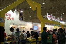 핸드메이드의 모든 것 “DIY 박람회로 놀러오세요”