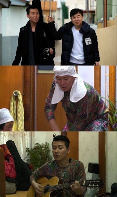 ‘자기야’ 이현우, 후포리에서 영감 받아 만든 ‘후포리송’…어떤 내용? | 포토뉴스