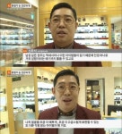 [패션트렌드] 스타일리스트 신우식 추천하는 봄 맞이 안경 스타일링