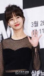 [SK포토]‘실종느와르M’ 박소현, 나이를 잊은 미모