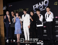 [SK포토]‘댄싱9 시즌3’ 재미는 눈으로 느끼세요