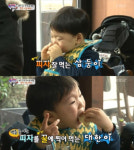 ‘슈퍼맨’ 삼둥이, 고르곤 졸라 피자 폭풍 먹방...꿀을 통째로 들이키려