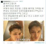 김재중, 입대전 짧은 헤어스타일 공개…울고 웃었던 소중한 시간! 작별 인사