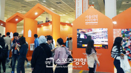 2015 서울리빙디자인페어, 4人4色 ‘디자이너스 초이스’ 부스 인기