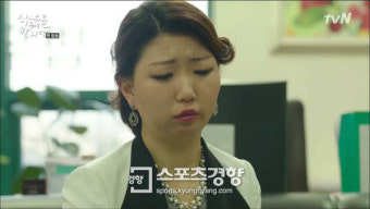 이도연 ‘식샤2’ 제작진과의 의리로 깜짝 출연