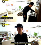 ‘4가지쇼’ 산이, 방송 최초로 집 공개 깔끔한 인테리어 눈길