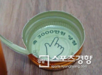 비타500 ‘이완구 효과’ 반짝특수…경쟁사 동아오츠카 과격한 마케팅까지
