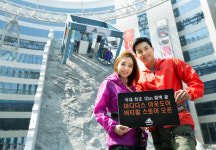아디다스 아웃도어, 가든파이브에 이색 ‘버티컬 스토어’오픈 다양한 이벤트 열어