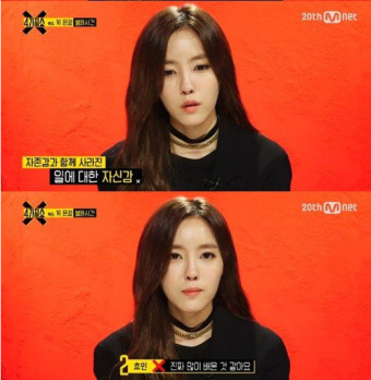 티아라 화영, 12년 전 왕따 사건 사실 공개에 김대표 잘못 없다 발언에 갈등