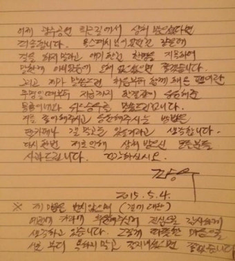 디시인사이드 논란 속 민생회복 소비쿠폰, 유튜브 좋아요 봇프로그램 등 부작용 우려 심화