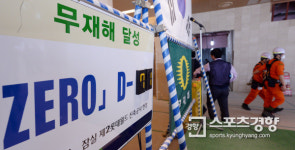 제2롯데월드 감전사고…회사측 “현장소장·안전관리자 즉각 교체”