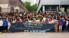 스마트 어린이 영어 뮤지컬 ‘더 그린 페인즈’, 중곡초등생 400여 명 등 1200여 명 관람하며 성료