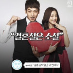 [카드뉴스][스포츠경향 반짝뉴스] 5.27 오후판 - 두얼굴 유승준?