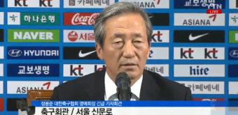 [속보] 정몽준 대한축구협회 명예회장 “FIFA회장 출마 신중히 검토”