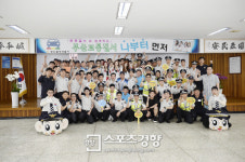 [스포츠경향 포토]포켓걸스-부산금정경찰서, 우리 모두 교통안전지켜요~