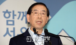 영산시장장의사 | [박원순 시장 긴급 기자회견] “메르스 확진 판정 의사, 시민 1565명과 접촉”
