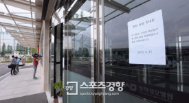 퍠쇄된 평택 성모병원 현장…소독 후에도 메르스 바이러스 검출