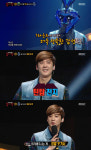  로맨틱 쌍다이아의 정체는 틴탑의 천지!