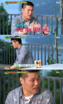 ‘힐링캠프’ 서장훈, 중증 결벽증 생긴 사연 고백 ‘안타까워’