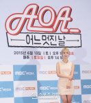 주식회사 초이엔터 | [스포츠경향 포토]AOA 초이, 저와 홤께 멋진 날을