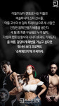 [SUPER CHANGE] 몸짱만들기 3개월 프로젝트 1편