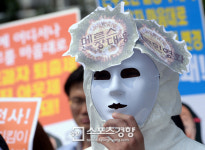 대구 첫 메르스 확진…공무원 근무했던 대명3동 주민센터 찾은 주민들 신고 요청