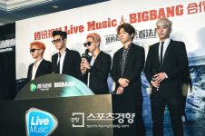 빅뱅 콘서트, 중국에서 온라인 생중계키로