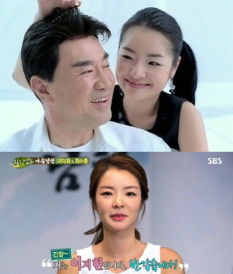 ‘힐링캠프’ 이덕화, 딸 이지현과 가발 CF 동반 출연 ‘붕어빵 외모’