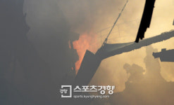 대구 공장에서 큰 불, 소방차 20대 출동