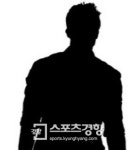 배우 겸 가수 김모씨, 무면허 음주운전 적발…여자친구에게 거짓 진술 강요! 구속 기소