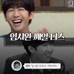[카드뉴스][스포츠경향 반짝뉴스] 7.7 오전판 - 방송가 ‘셰프 전성시대’