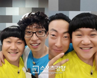 조세호 재치있는 SNS 문구 눈길 ‘유재석은 친한 형, 박명수는 아는 형’