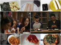 ‘심야식당’ 야식 인증샷 공개…가래떡 구이+김은 어떤 맛?