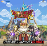 [터치! 모바일게임]‘난리부르스’ ‘원더플릭R’ 外