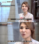 ‘더 지니어스’ 최정문 배신에 김경란 “장동민 종종종 따라다니는데…” 눈물 글썽
