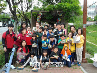 지역아동센터 쌤들의 기분 좋은 상상…삶의 작은 변화가 삶의 활력소가 되는 순간
