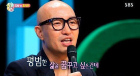 ‘힐링캠프’ 홍석천 “죽기 전, 한국서 결혼할 수 있다면…”