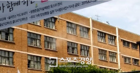 [단독] 서울 양천구 중학교 폭발 사고 추정 용의자, 유튜브에 사건 담은 영상 올려 충격