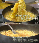 ‘집밥 백선생’ 백종원, 묵은지 찌개 라면 공개 ‘군침 도는 비주얼’