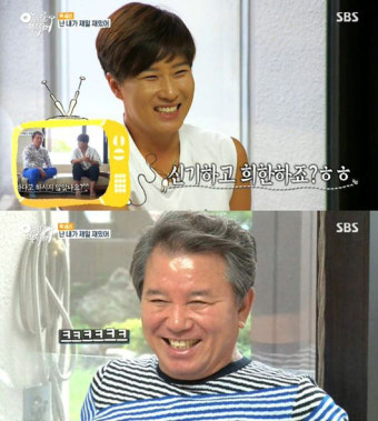 ‘아빠를 부탁해’ 박세리 “아버지, 방송보다 실제모습 훨씬 재밌어”