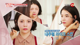 [뷰티] 고운세상 닥터지, ‘뷰티바이블 2015’서‘시크릿 아이템’으로 선정