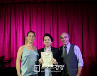 임형주, 이탈리아 로마시립예술대 최고연주자과정 졸업