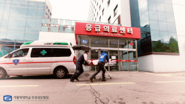 가톨릭대 부천성모병원, 추석 연휴기간 ‘응급의료체계’ 가동