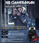 뉴발란스 카메라맨 프로에디션 선주문 이벤트서 24분만에 완판