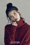 [전문] 아이유, 장기하 열애설에 팬카페에 글 남겨 “만난지는 2년정도”